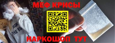 СК Нальчик