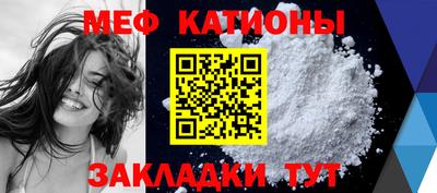 СК Нальчик