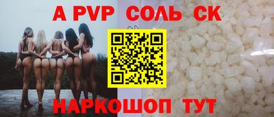 mdma Нарткала
