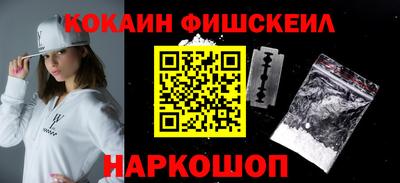 mdma Нарткала