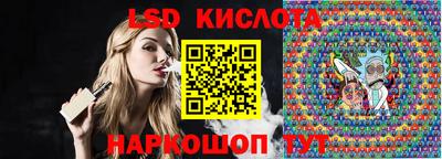 СК Нальчик