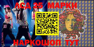 mdma Нарткала