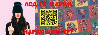 СК Нальчик