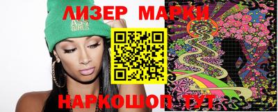 mdma Нарткала
