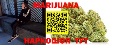 mdma Нарткала