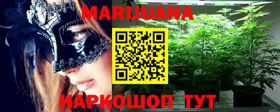 mdma Нарткала