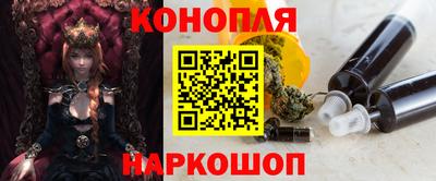 mdma Нарткала