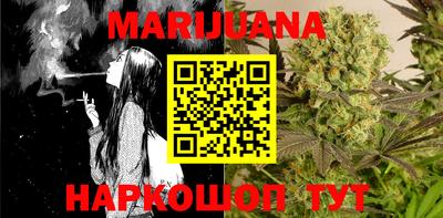 mdma Нарткала
