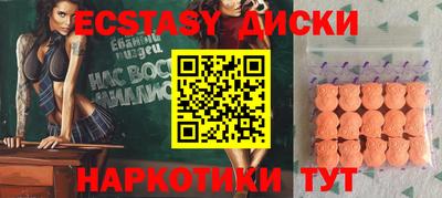 СК Нальчик