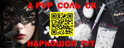 mdma Нарткала
