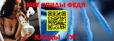 СК Нальчик