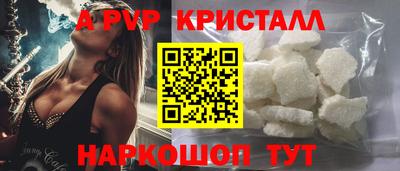 mdma Нарткала