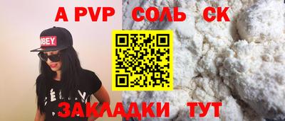 mdma Нарткала
