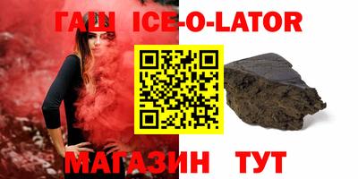 mdma Нарткала