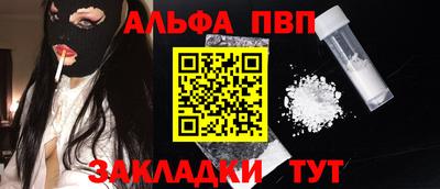 СК Нальчик