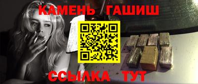 mdma Нарткала